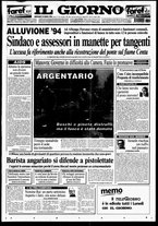 giornale/CFI0354070/1996/n. 162  del 10 luglio
